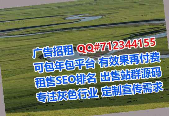 昔阳卵源汽配经营部